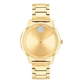 Movado Trend Element Quartz Gold Dial Ladies Watch 3600978