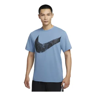 Nike Dri-FIT UV Hyverse T-Shirt Blue FZ1065-429