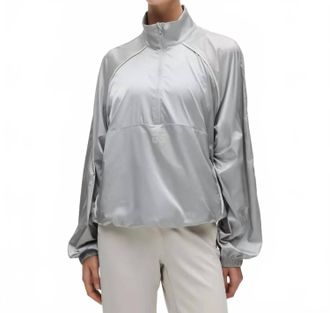 lululemon Stretch Satin Flocked Training Jacket In Silver Drop/dove Grey
