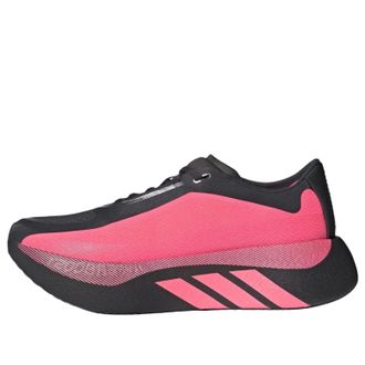adidas Hyperboost Edge Carbon Solar Turbo KH8129