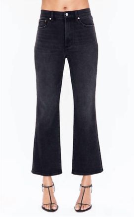 Pistola Denim Womens Ally High Rise Ankle Boot Jean In Lodge