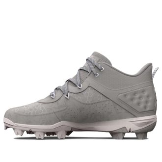 Under Armour Harper 8 Mid RM Halo Grey 3026592-101