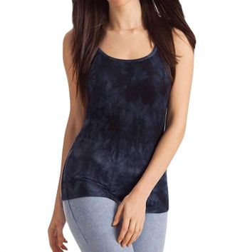 French Kyss Malyasia Tie-Dye Kashmira Tank Top In Navy