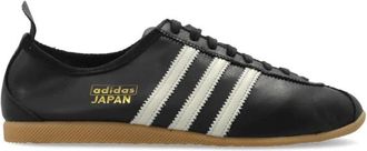 adidas Japan Schoenen - Heren - Sneakers - Zwart - 42 EU - Leer - Schoenen
