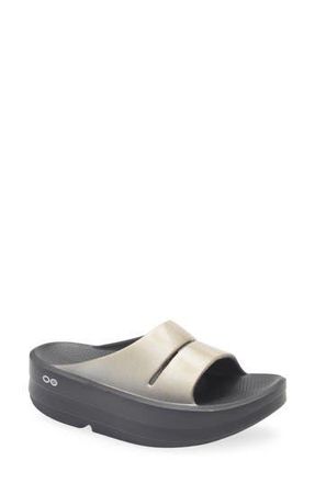 Oofos OOmega OOahh Slide Sandal in Black/Latte at Nordstrom Rack, Size 10