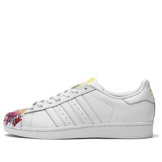 adidas x Pharrell Superstar White S83354