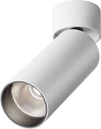 Maytoni Maytoni Focus Led Foco Individual Regulable Blanco 4000k 900lm