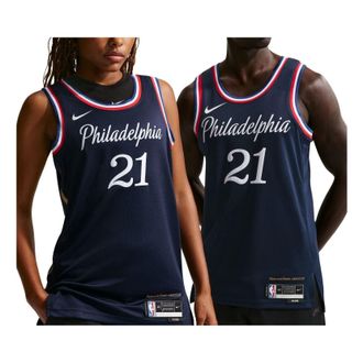 Nike NBA Joel Embiid Philadelphia 76ers City Edition Swingman Jersey College Navy HM5992-420