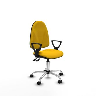 Piqueras y Crespo Piqueras Y Crespo Bfn05rn Silla De Oficina Amarilla Confortable