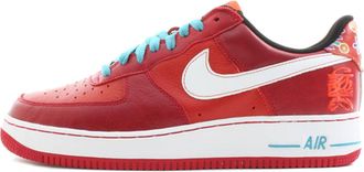 Nike Air Force 1 Premium Year Of The Dog 309096-613