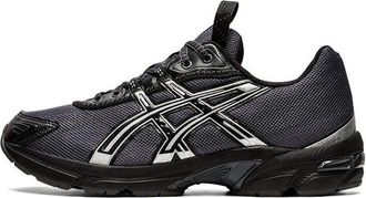 Asics x Kiko Kostadinov UB2-S Gel-1130 Asphalt Pure Silver 1201A291-020