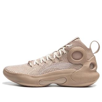 Li-Ning Yushuai Ultra Mud ABAU003-9
