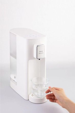 Bruno Banani Instant Hot Water Dispenser in White