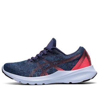 Asics (WMNS) ASICS Versablast MX Thunder Blue 1012B038-411