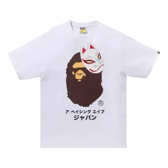 A Bathing Ape Japanese Fox Mask Tee White 1K72-110-133-WHITE