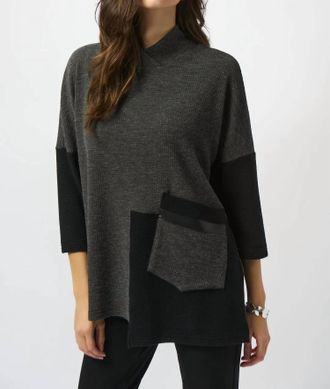 Joseph Ribkoff Textured Knit Color Block Boxy Top In Grey/black