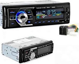 Trade Shop Trade Shop - Radio De Autom&oacute;vil Est&eacute;reo Para Autom&oacute;vil Radio Bluetooth Fm Music Mp3 Sd Usb Mmc Tarjeta 2035bt