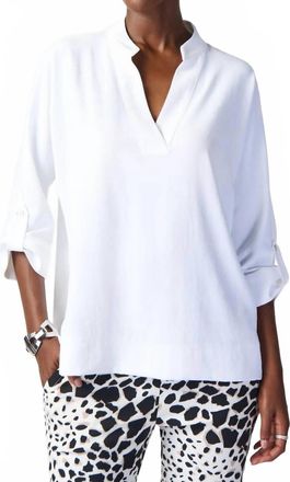 Joseph Ribkoff Dolman Sleeves Boxy Top In Vanilla