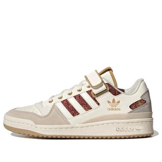 adidas originals Forum Low White HQ4604