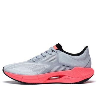 Li-Ning Super Light XX Grey Red ARBT001-13