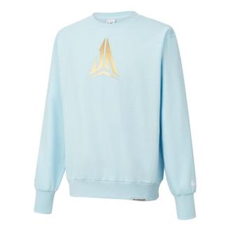 Nike Ja Standard Issue Dri-FIT Crew-Neck Basketball Top Glacier Blue FZ5735-474