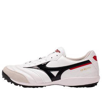 Mizuno Morelia Sala Elite TF White Black Q1GB251209