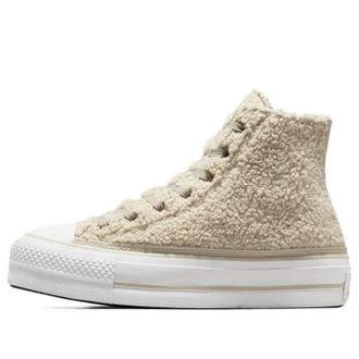 Converse (WMNS) Converse CTAS Lift High Khaki White A05509C