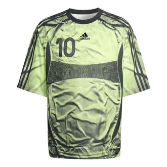 adidas Adilenium Season 4 Teamgeist Printed Pulse Lime KF8524