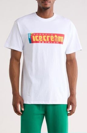 Icecream Gelatin Graphic T-Shirt in White at Nordstrom Rack, Size Xxx-Large