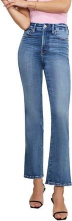 Good American Soft Tech Good Curve High Waist Straight Leg Jeans in Indigo856 at Nordstrom Rack, Size 20