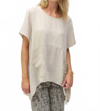 Joseph Ribkoff Ruched Boxy Gauze Top In Moonstone