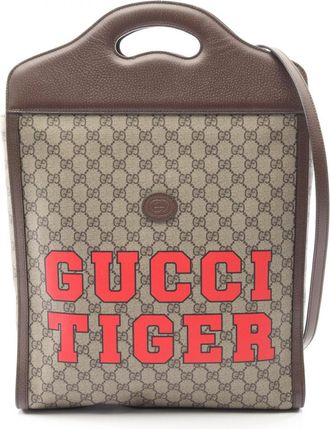 Gucci Beige Brown Multi-Color Gg Supreme Tote Bag (Pre-Owned)