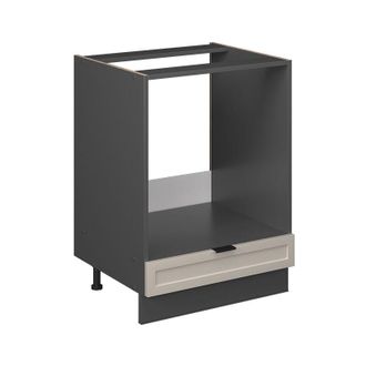 Vicco Armario Para Horno Empotrado Fame-line, Grisbeige, 60 Cm Sin Encimera, Vicco