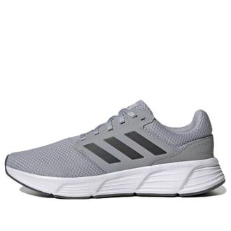 adidas Galaxy 6 Halo Silver Carbon Cloud White GW4140