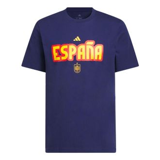 adidas World Cup 26 Spain Home Graphic T-Shirt Asia Sizing Dark Blue KG3086