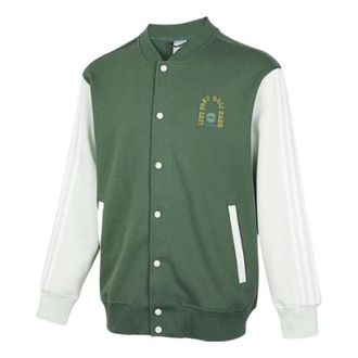 adidas Mens adidas neo Alphabet Printing Sports Jacket Green HM1989