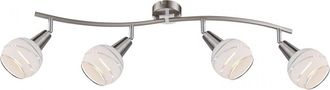 Globo Lighting Foco - Elliott - N&iacute;quel - Metal - Foco De Superficie - - Globo