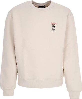 Dolly Noire Hoo Crewneck - Heren - Sweatshirts - Beige - XL - Katoen - Hoodies & sweatvesten