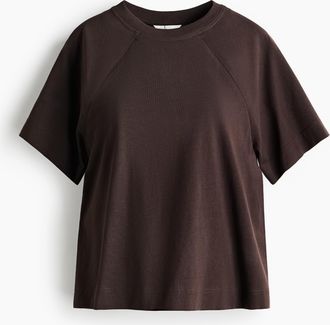 H&M MAMA Before & After Still-T-Shirt - Brown