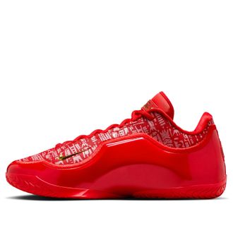 Nike LeBron 23 EP Best in Class IH1514-601