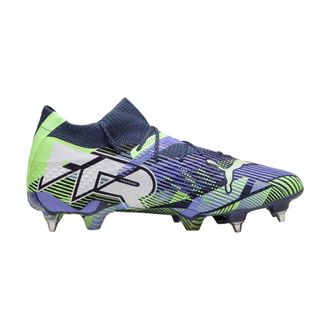 Puma Heren Future 7 Ultimate Gebreide Kraag Voetbalschoenen (Grijs)