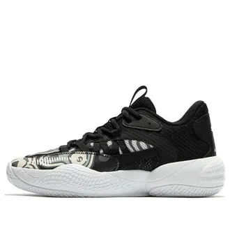 Puma Court Rider 2.0 Lava 377394-01