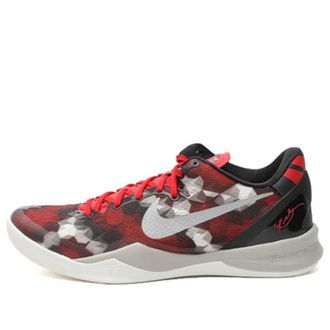 Nike Kobe 8 System Milk Snake 555035-601