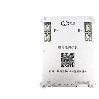 OEM Bms, Balance Activo, Alta Eficiencia, B1a8s10p-heat-can