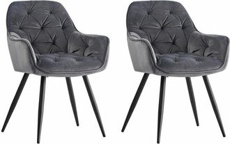 Ainpecca Ainpecca - Dining Chairs Velvet Padded Seat Metal Legs Kitchen Chair Home Office(Grey,2PCS)