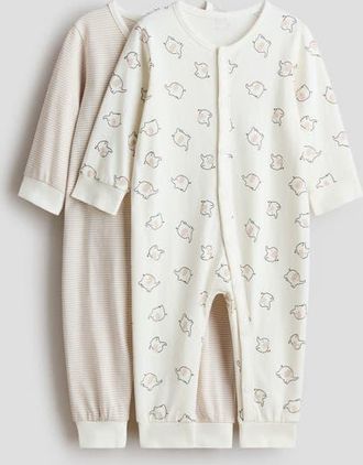 H&M 2-pack Patterned Cotton Pyjamas in Light Beige/elephants at Nordstrom, Size Newborn