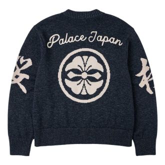 Palace x EVISU Zip Through Chunky Knit Bomber Jacket Indigo P30KW049