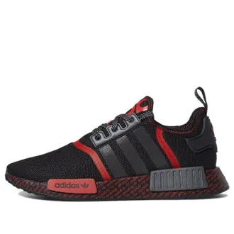adidas NMD_R1 Boost Print FV8516