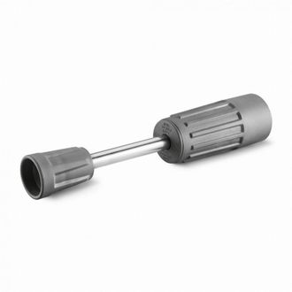 Karcher Lanza No Giratoria 250 Mm, 300 Bar, Ergon&oacute;mica - 4.112-027.0