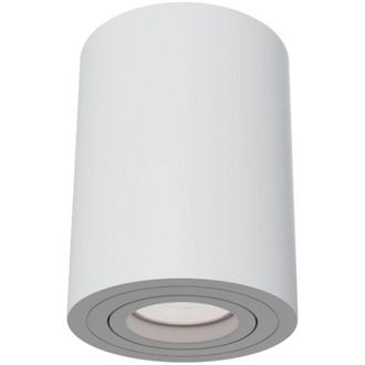 Maytoni Alfa Faretto da soffitto a plafone bianco, 1 luce, GU10